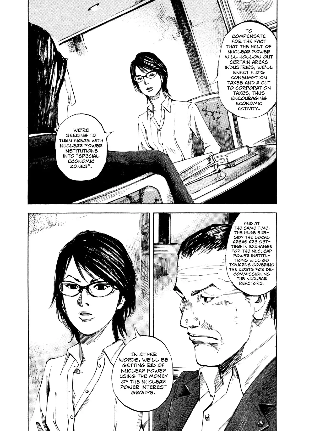 Hito Hitori Futari Chapter 36 2